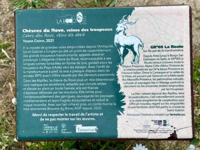 St-etienne du Gres_2024_06.jpg